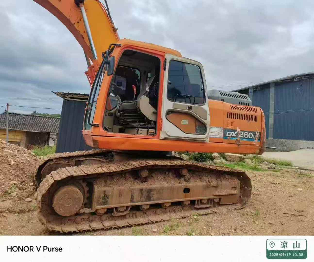 Buy Doosan DH220 Used Excavator / 2 Used Doosan DH220 Excavator 2014 Model / 2