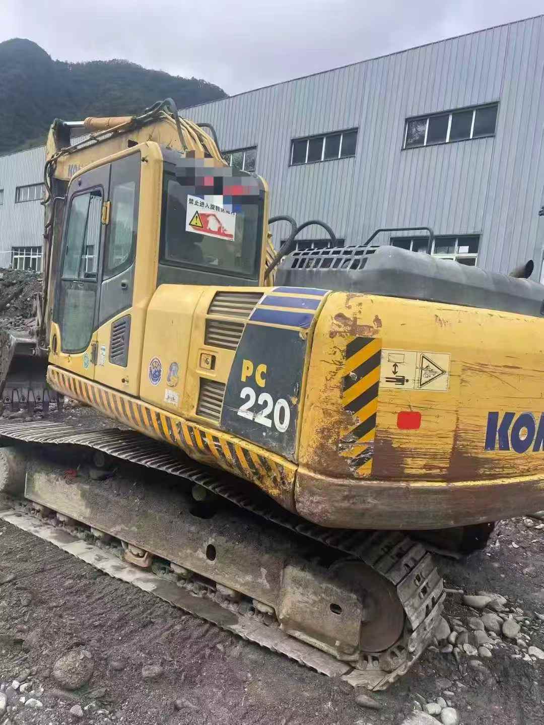 Buy Komatsu PC200-8 Used Excavator / 3 Used Komatsu PC200-8 Excavator 2010 Model / 3