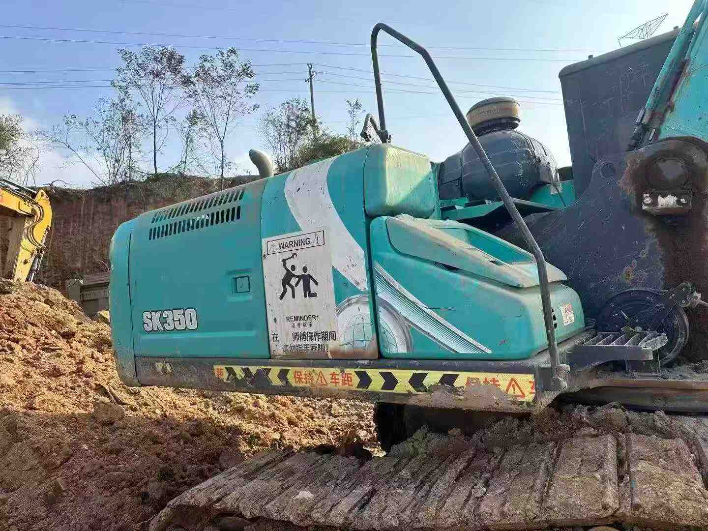 Buy Kobelco SK330-10 Used Excavator / 4 Used Kobelco SK330-10 Excavator 2016 Model / 4