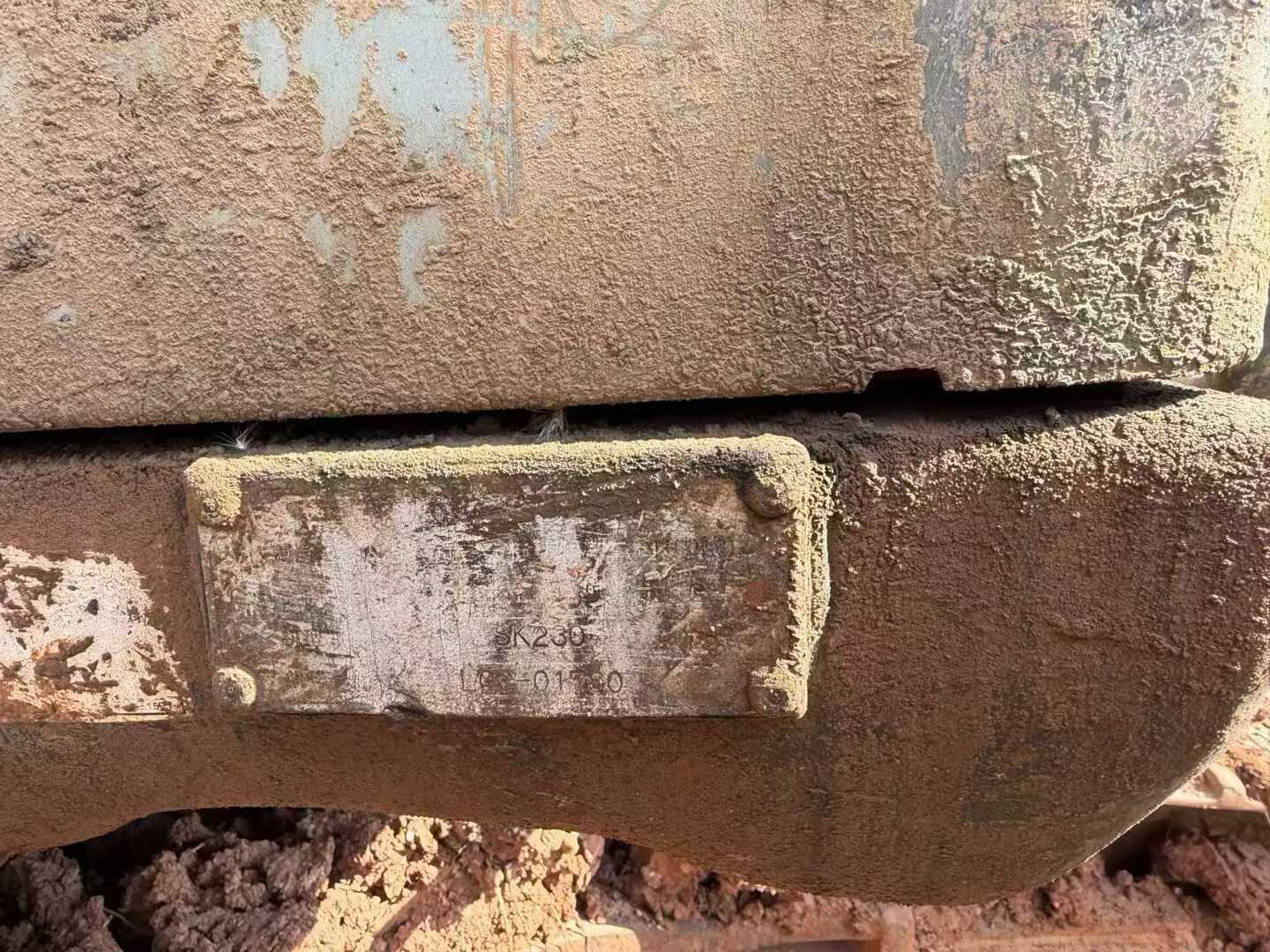 Buy Kobelco SK230-6 Used Excavator / 8 Used Kobelco SK230-6 Excavator 2016 Model / 8