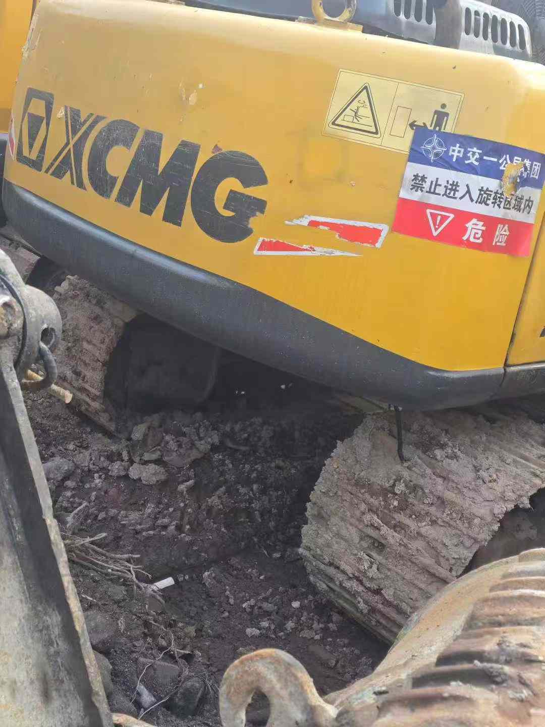 Used XCMG XE150 Excavator 2013 Model / 2