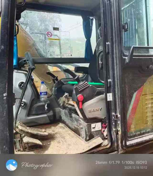Used Sany SY75 Excavator 2021 Model / 3