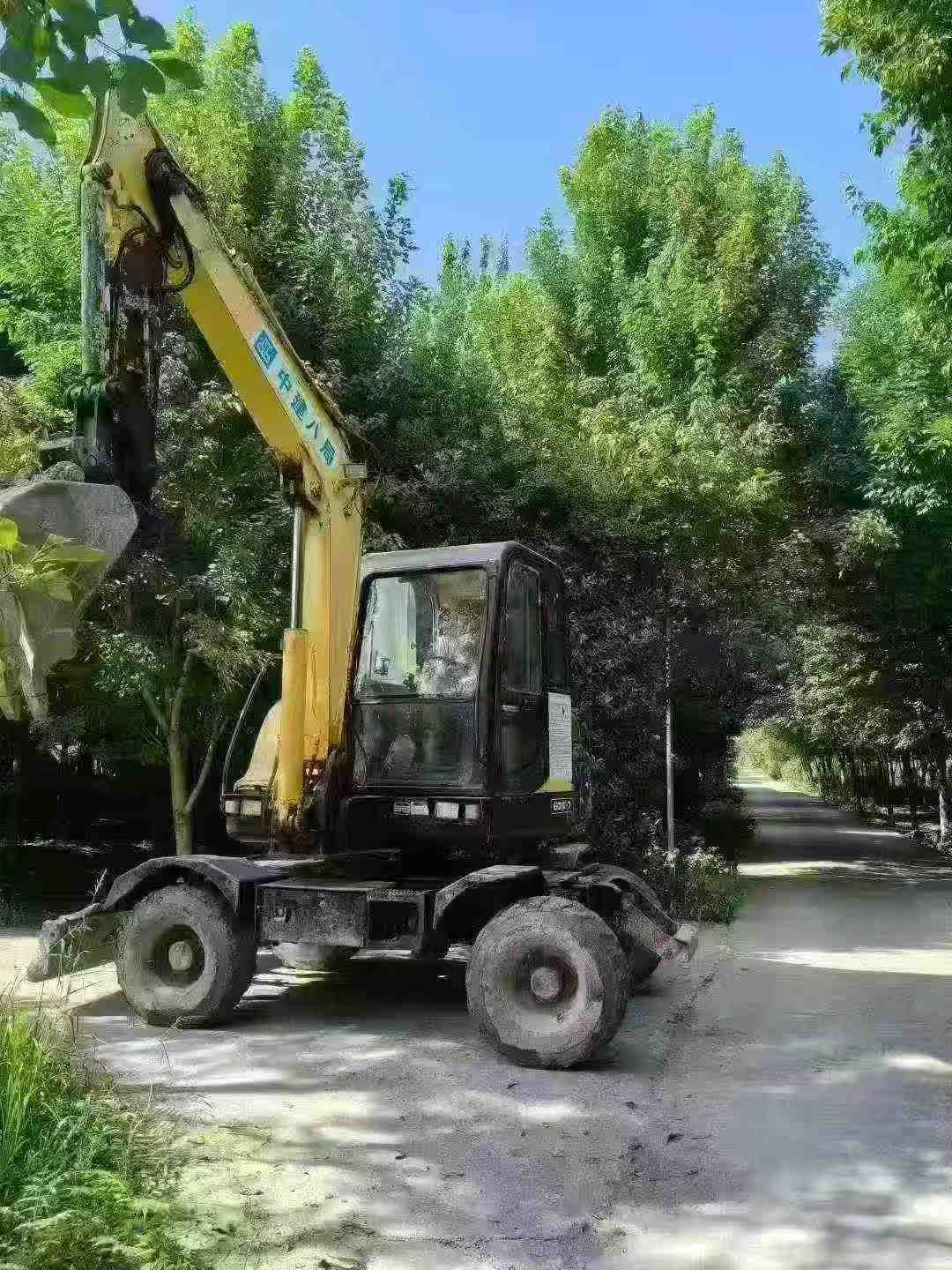 Used Hyundai HX60 Excavator 2015 Model / 5