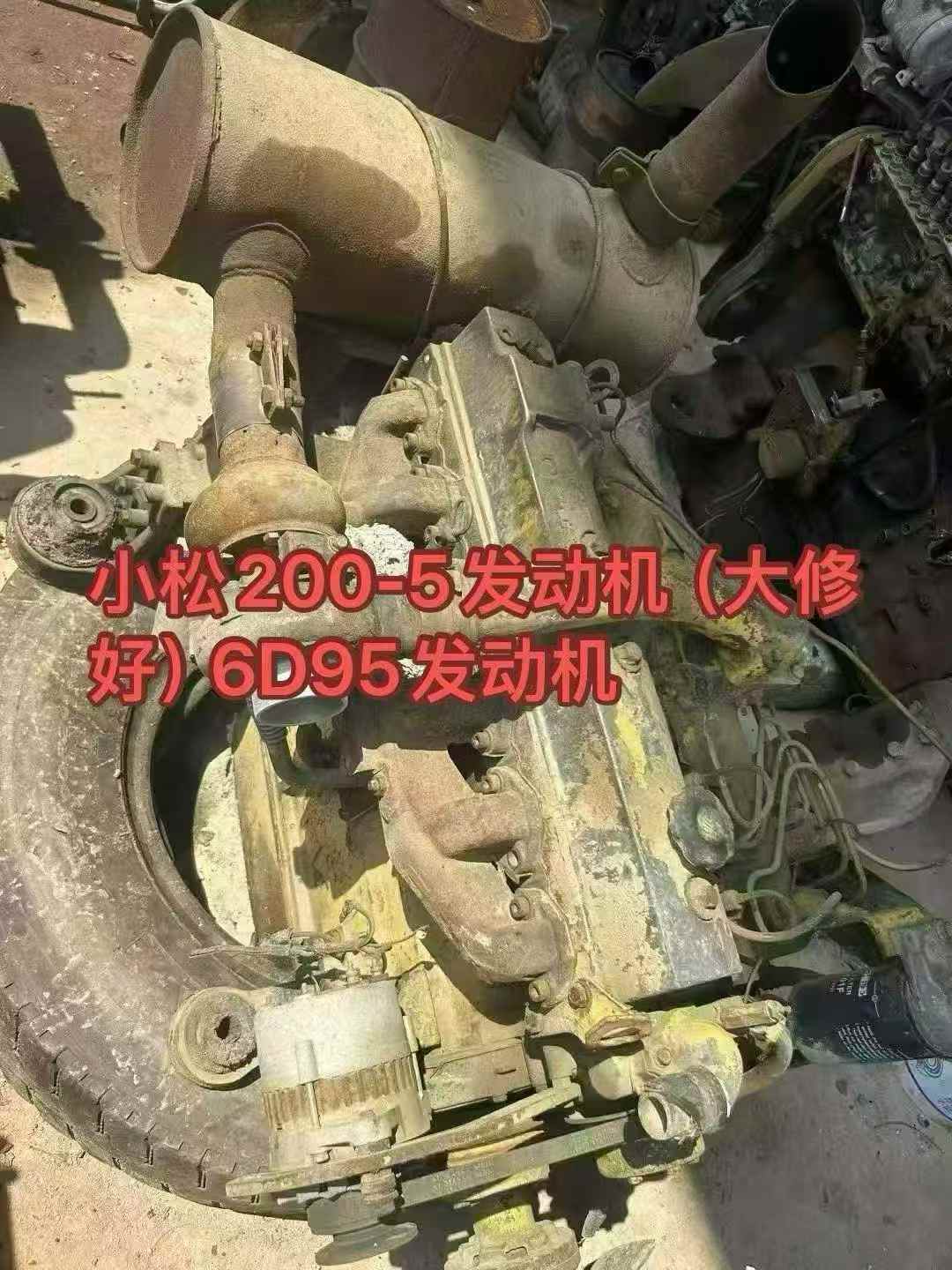 Used Caterpillar CT20 Excavator 2016 Model / 4