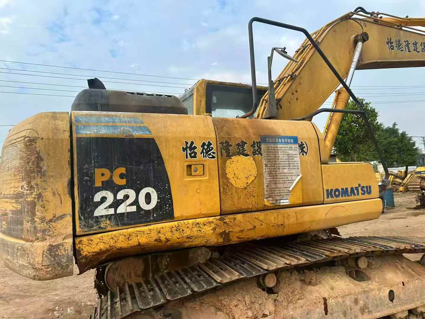 Used Komatsu PC200-8N1 Excavator 2016 Model / 4