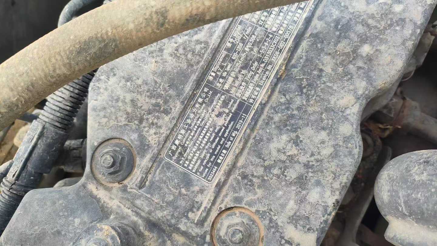 Used XCMG LW200 Excavator 2020 Model / 2