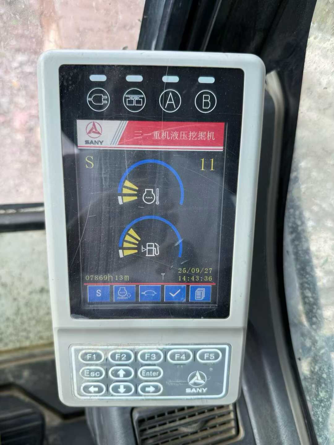 Used Sany SY205H Excavator 2019 Model / 4