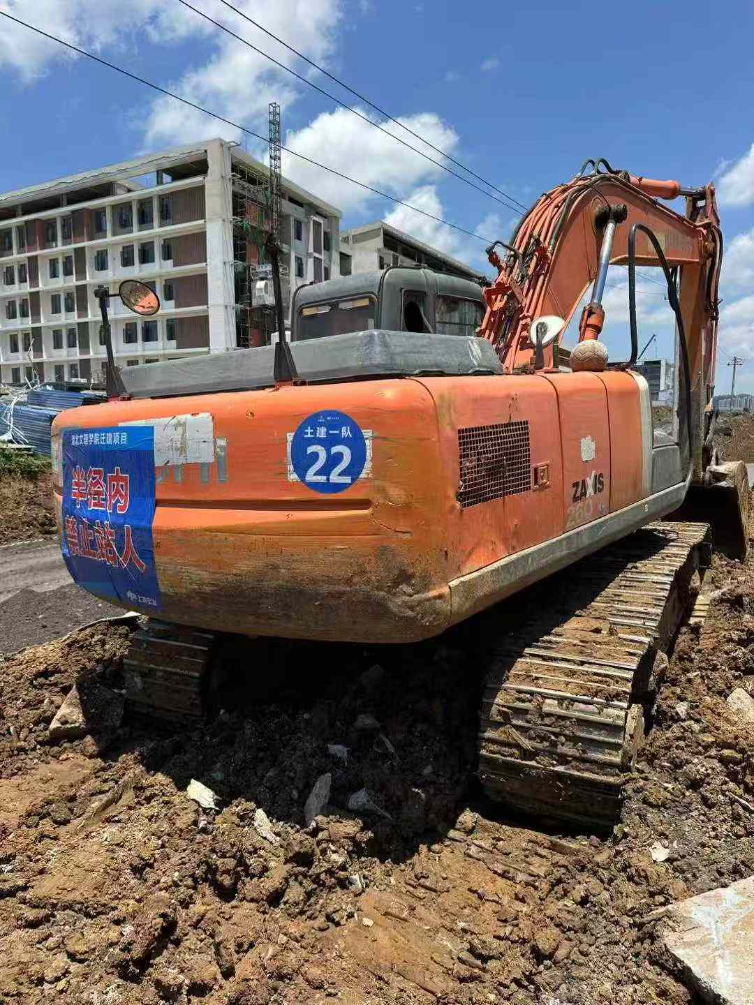 Used Hitachi ZX210-3G Excavator 2013 Model / 3