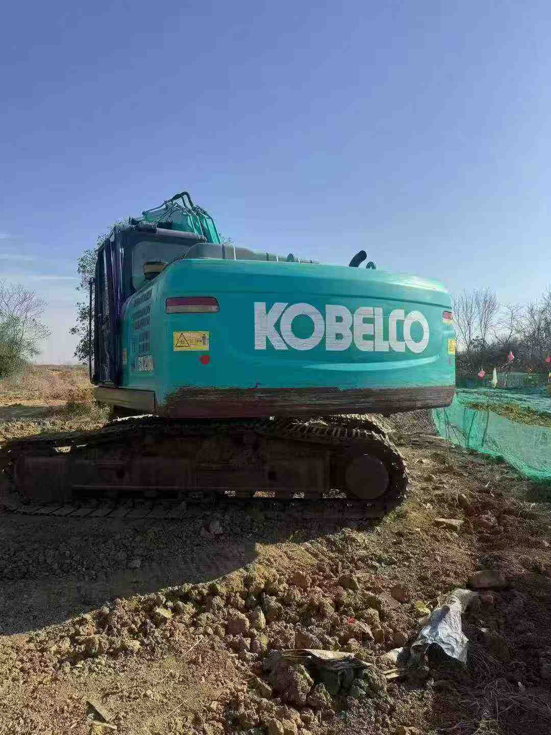 Used Kobelco SK200-10 Excavator 2017 Model / 6