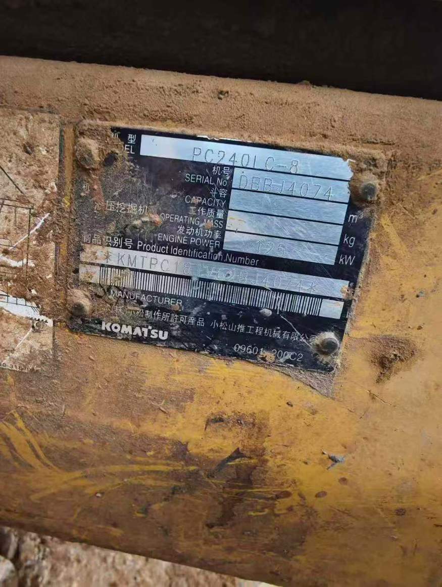 Used Komatsu PC240-11M0 Excavator 2010 Model / 3