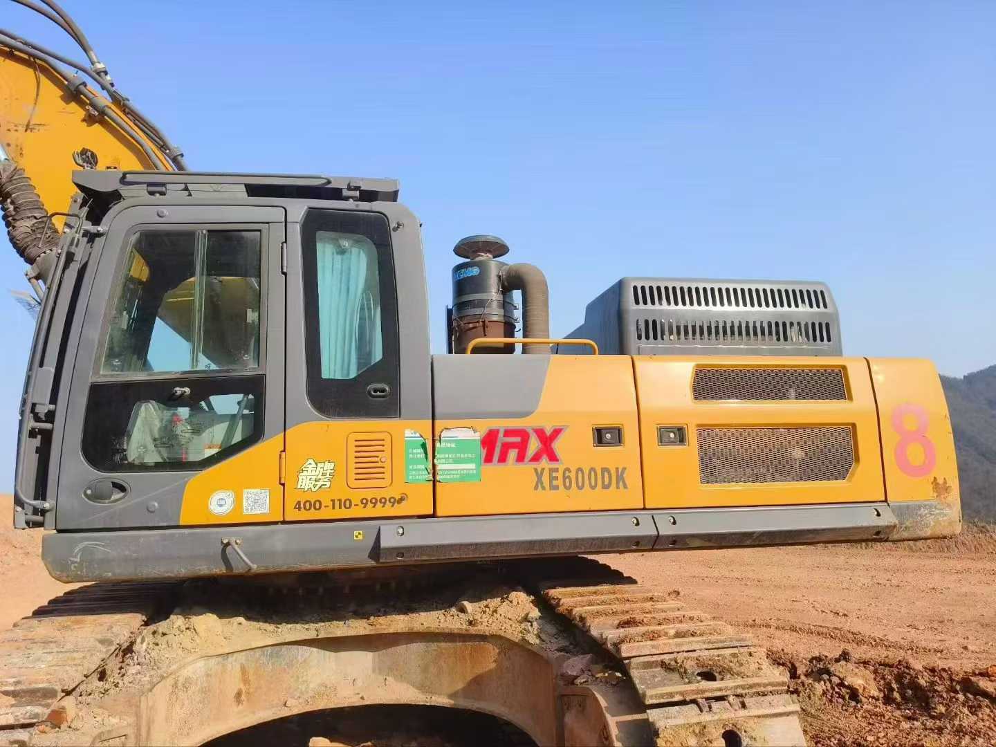 Used XCMG XE550DK Excavator 2022 Model / 4