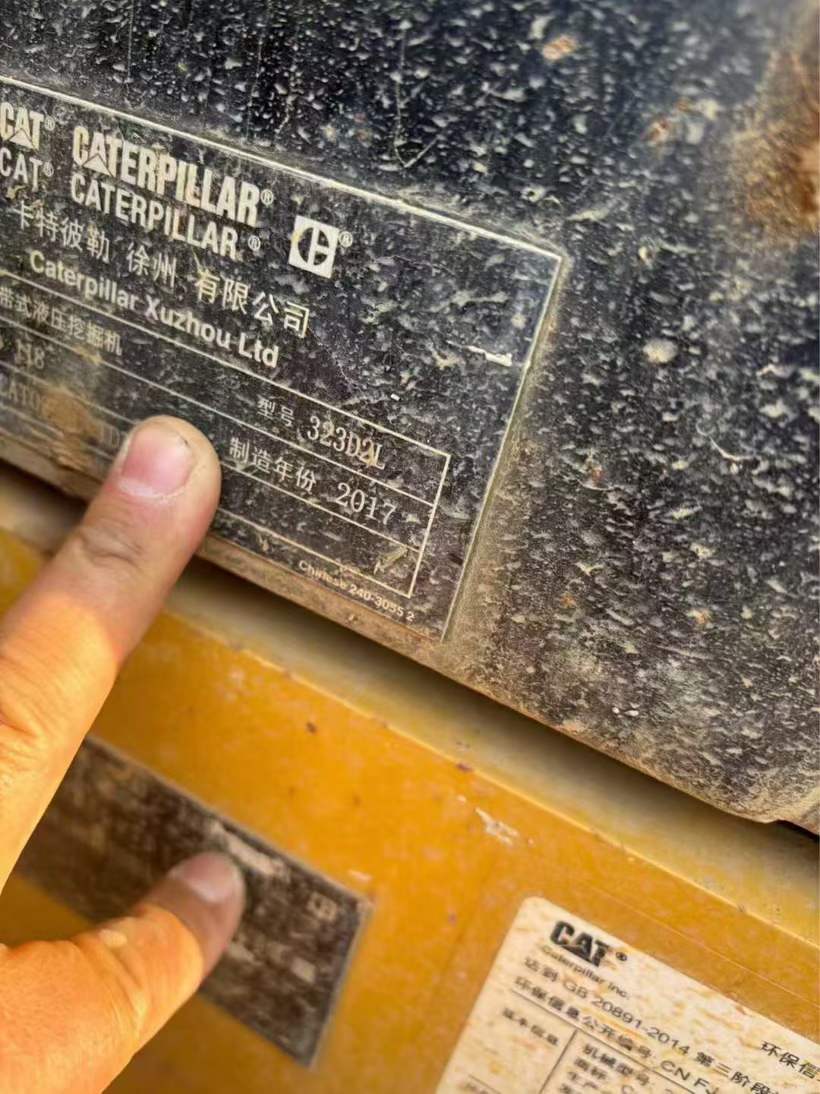 Used Caterpillar 323D2L Excavator 2017 Model / 6