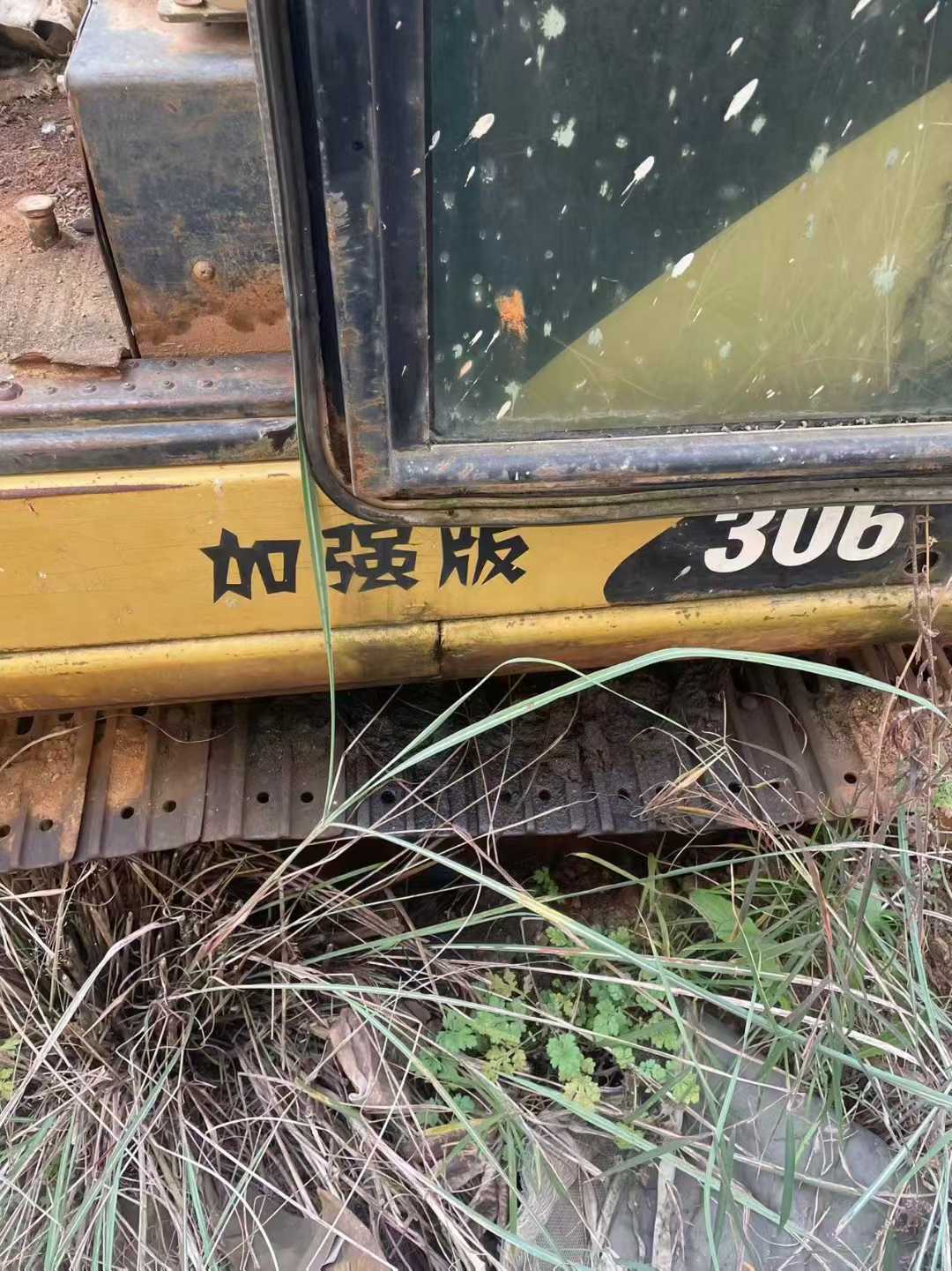 Used Caterpillar 306E Excavator 2016 Model / 4