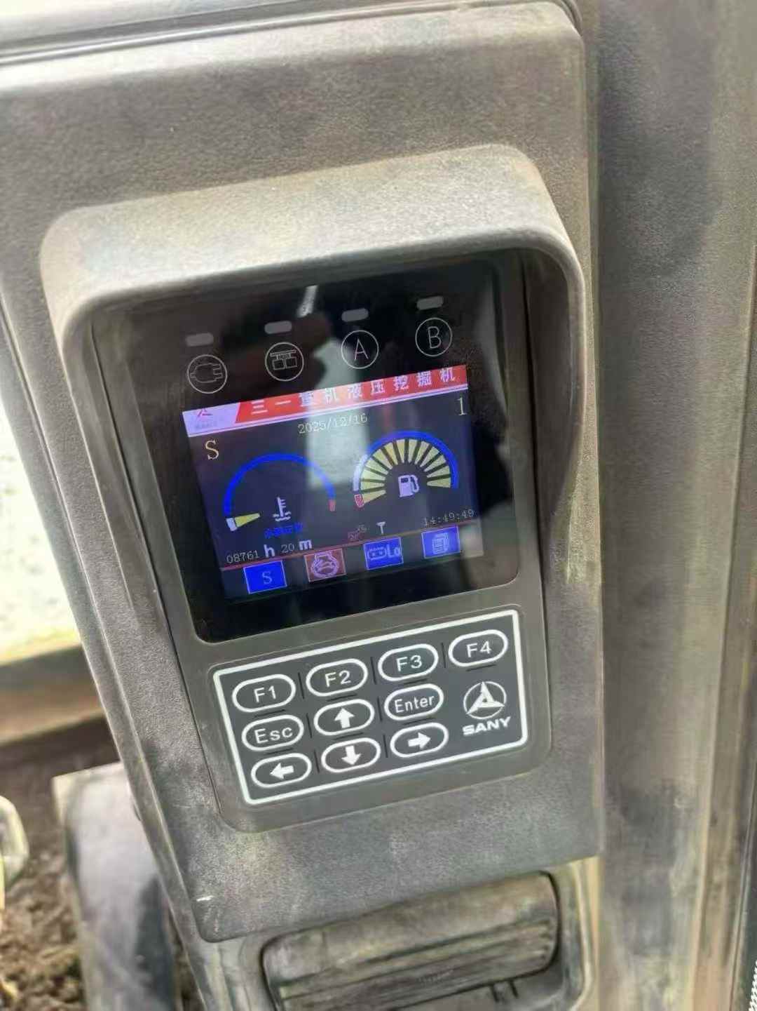Used Sany SY75 Excavator 2013 Model / 5