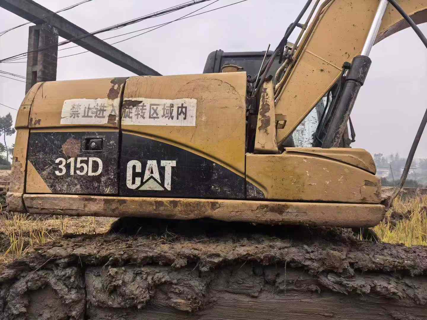 Used Caterpillar 312D Excavator 2011 Model / 5