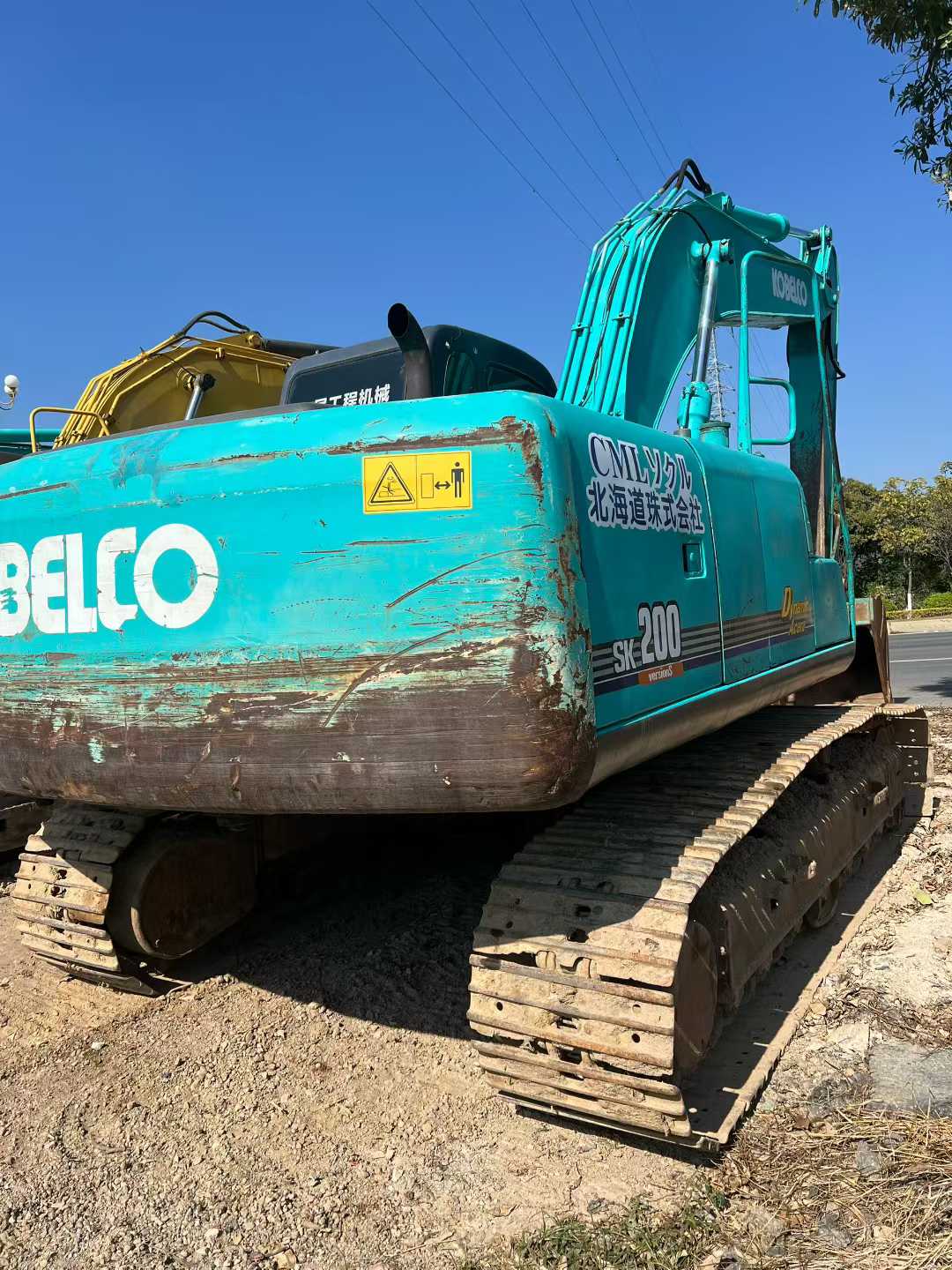 Used Kobelco SK200-10 Excavator 2016 Model / 2