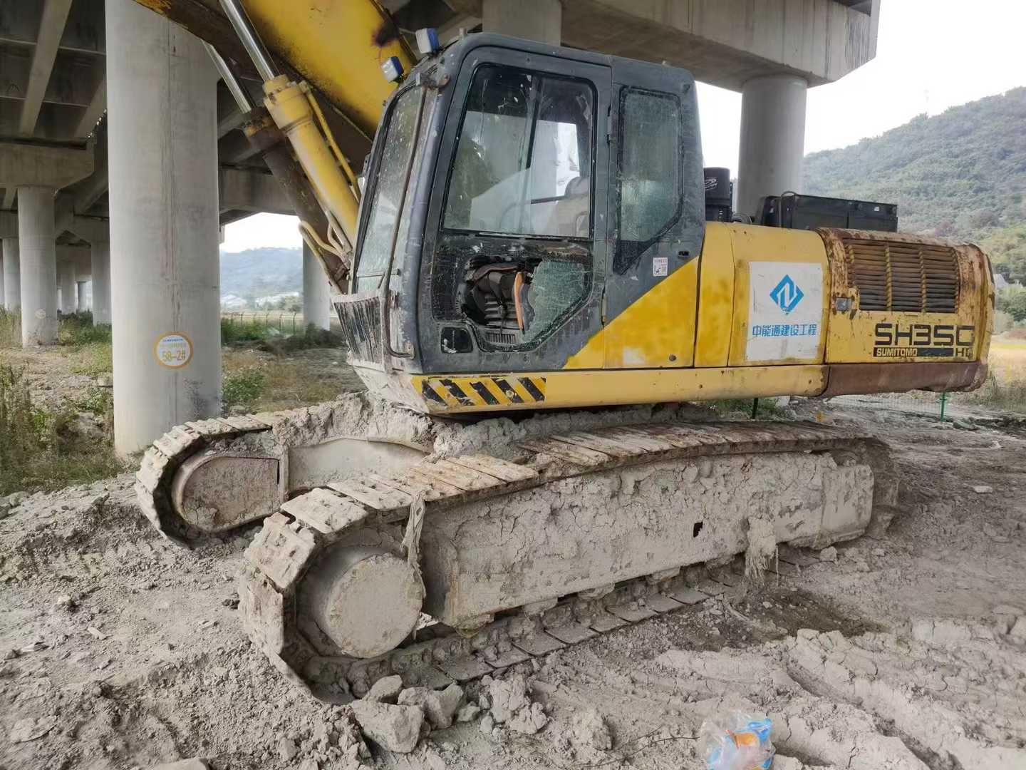 Used Sumitomo NS-35 Excavator 2016 Model / 2