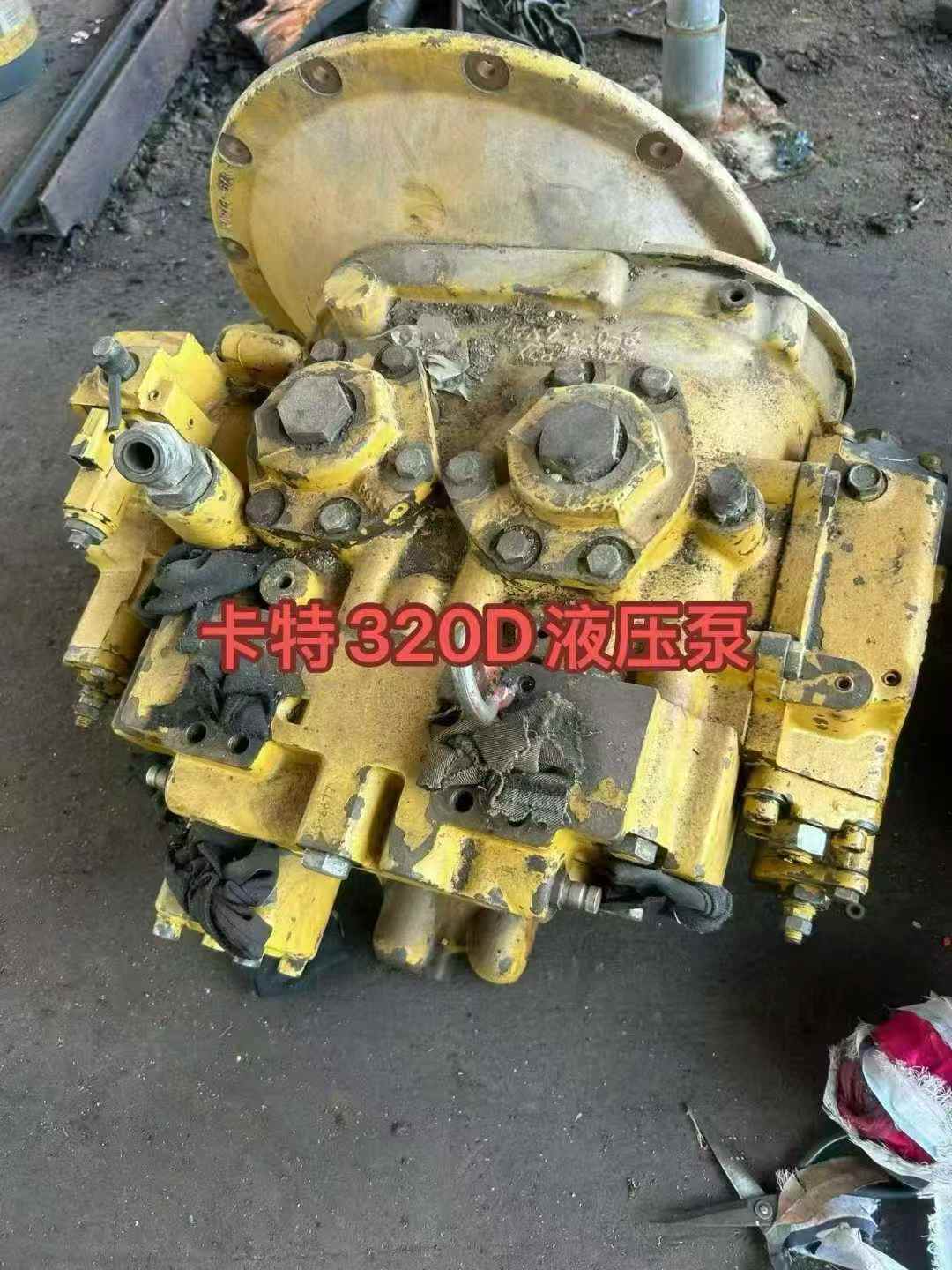 Used Caterpillar 320D Excavator 2016 Model / 4