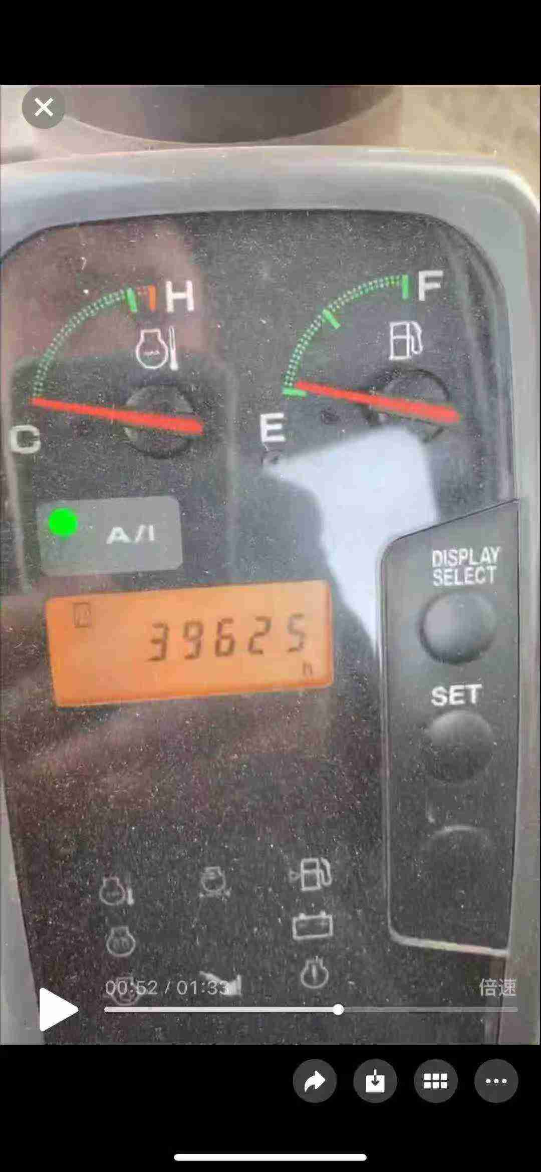 Used Hitachi ZX60-5A Excavator 2018 Model / 6