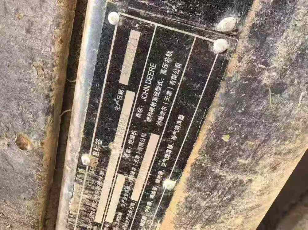 Used JohnDeere E240 Excavator 2016 Model / 3