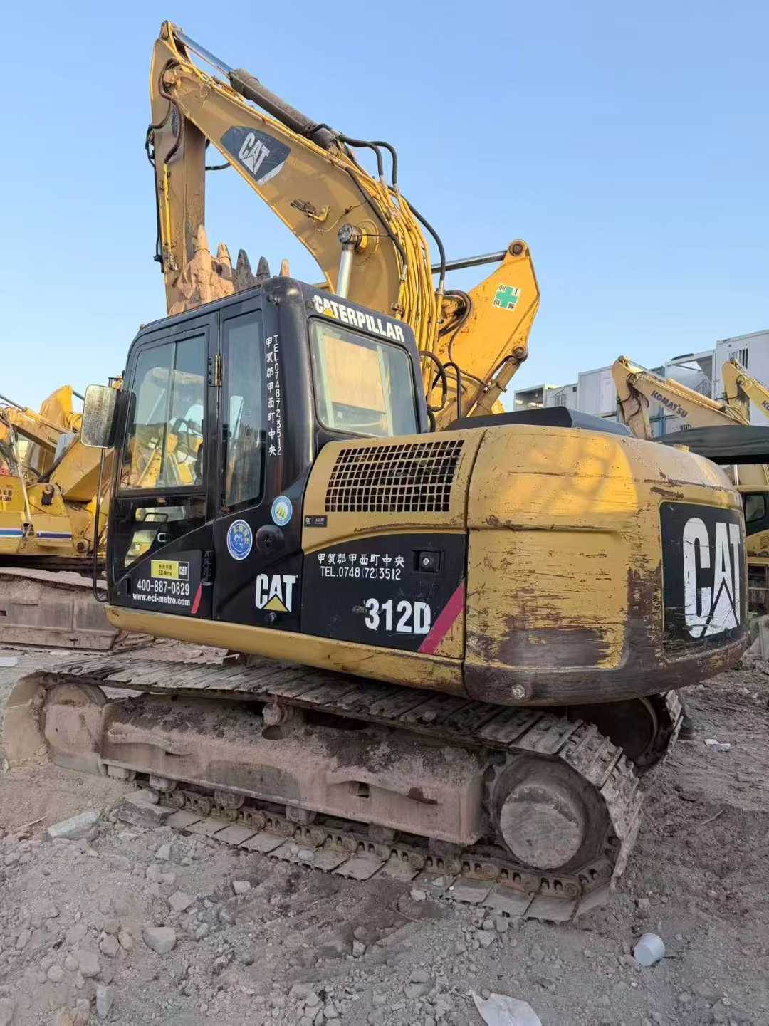 Used Caterpillar 312D Excavator 2016 Model / 2