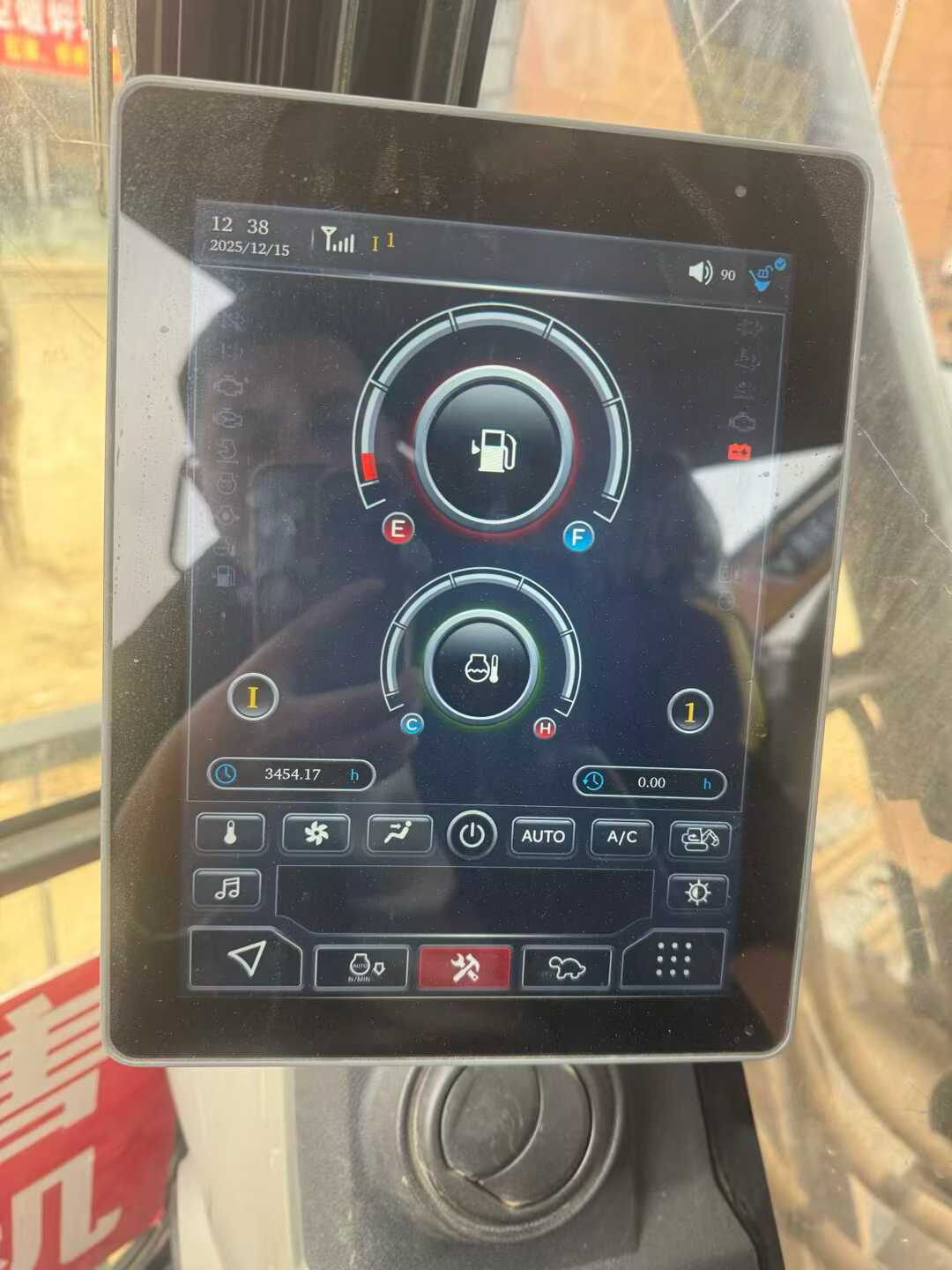 Buy Sany SY75 Used Excavator / 8 Used Sany SY75 Excavator 2022 Model / 8