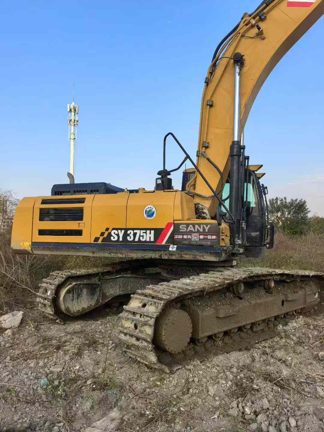 Buy Sany SY75 Used Excavator / 3 Used Sany SY75 Excavator 2022 Model / 3