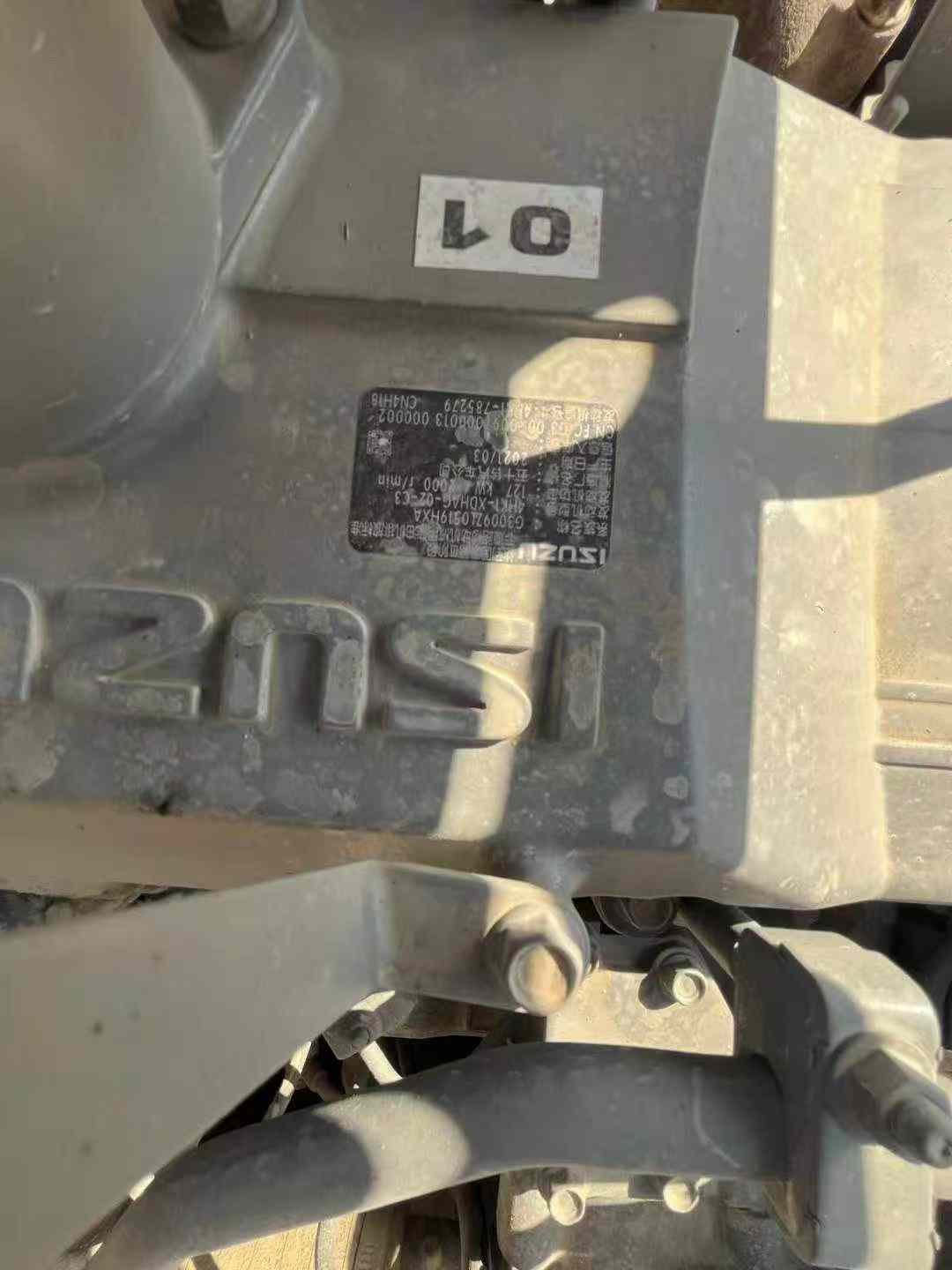 Used Hitachi ZX60-5A Excavator 2021 Model / 5