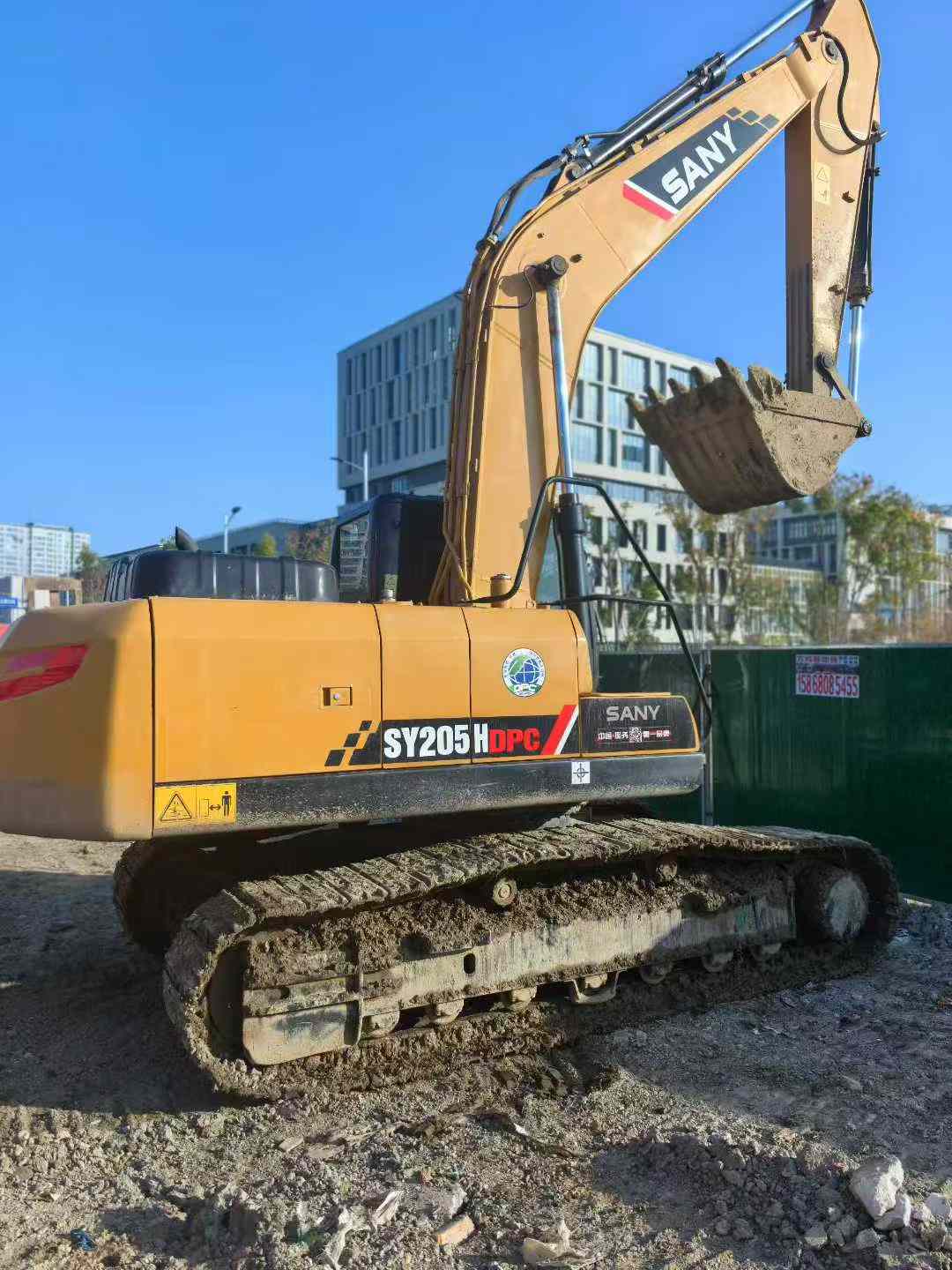 Used Sany SY205H Excavator 2022 Model / 8