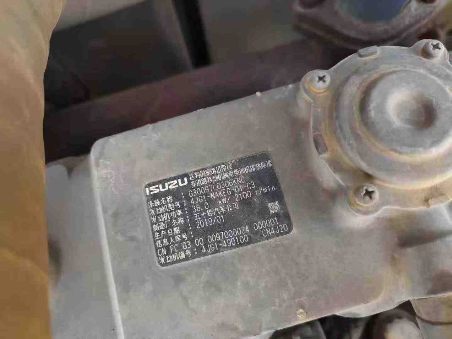 Used Sany SY60 Excavator 2019 Model / 4