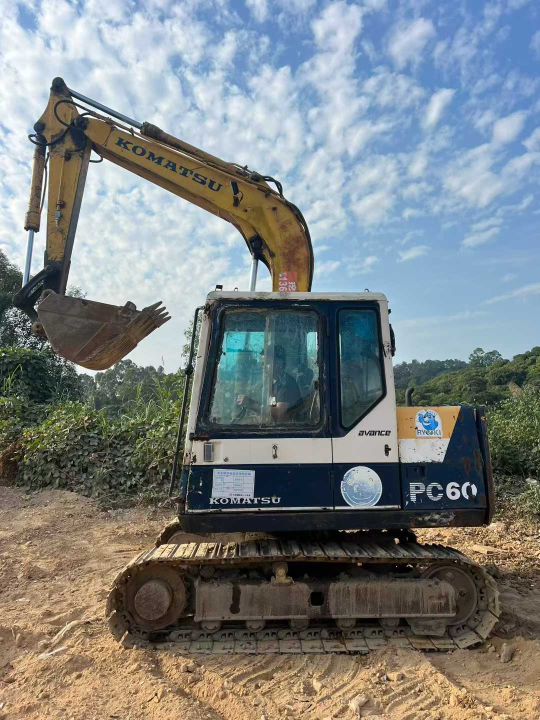 Used Komatsu PC60-6 Excavator 2016 Model / 2