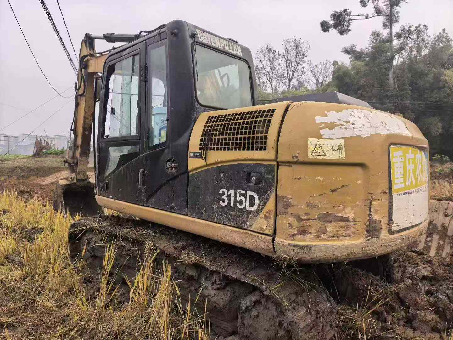Used Caterpillar 312D Excavator 2011 Model / 2