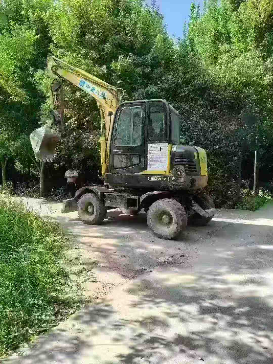 Used Hyundai HX60 Excavator 2015 Model / 3