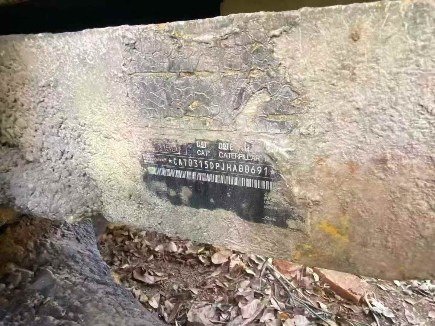 Used Caterpillar M315D Excavator 2016 Model / 8