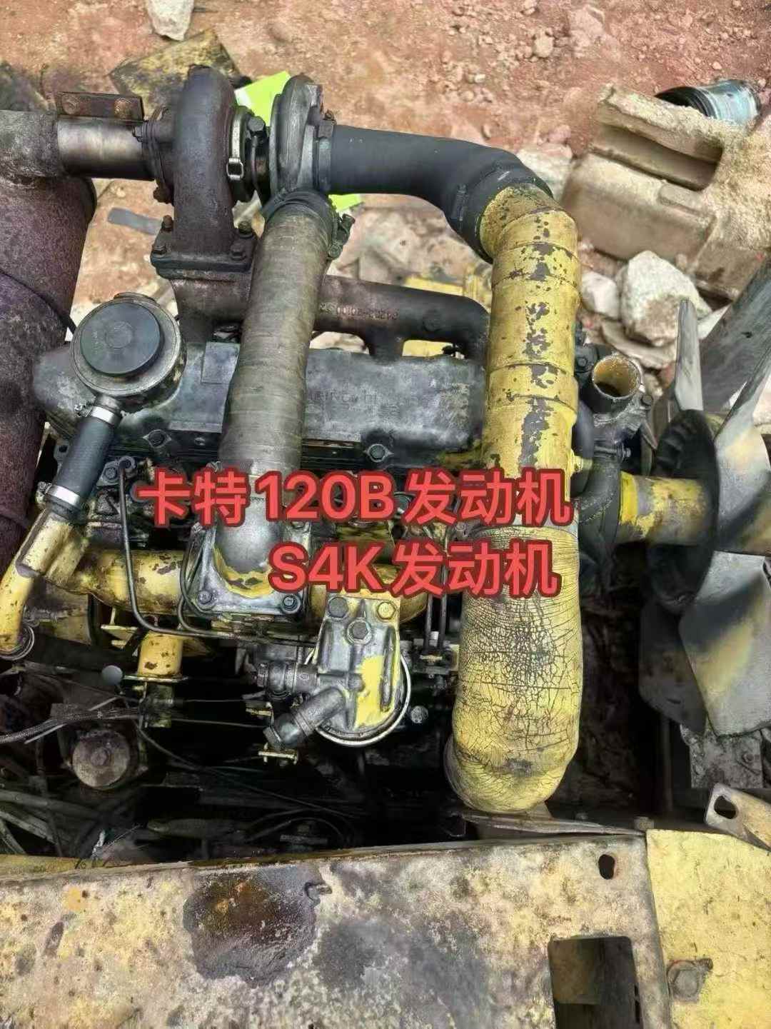 Used Caterpillar CT20 Excavator 2016 Model / 5