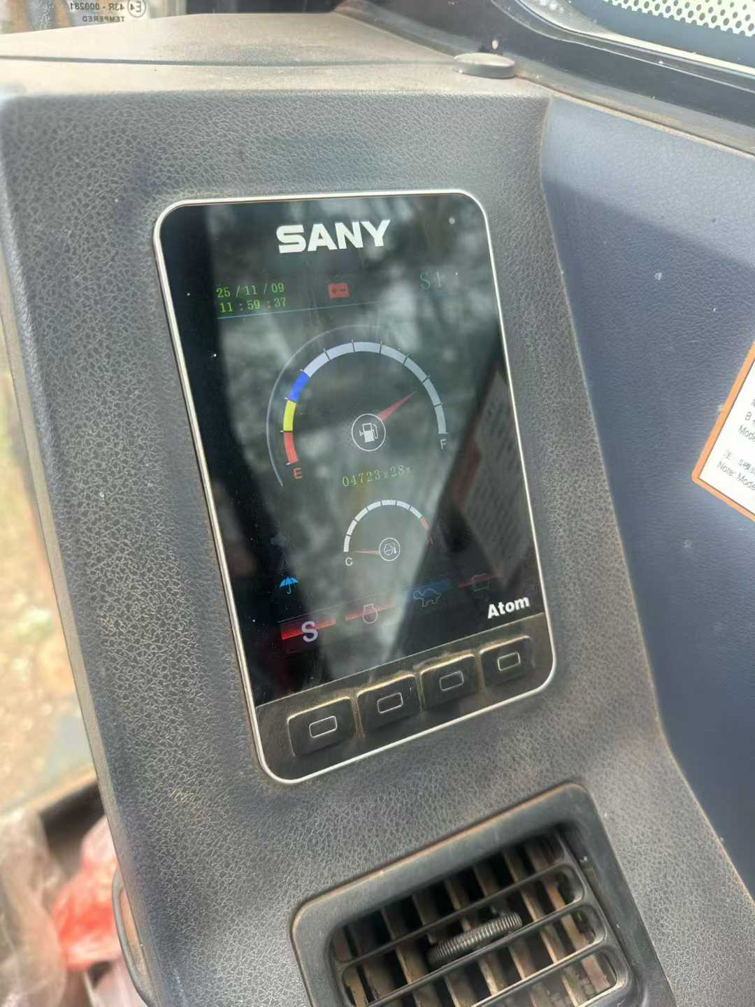 Used Sany SY55 Excavator 2020 Model / 5