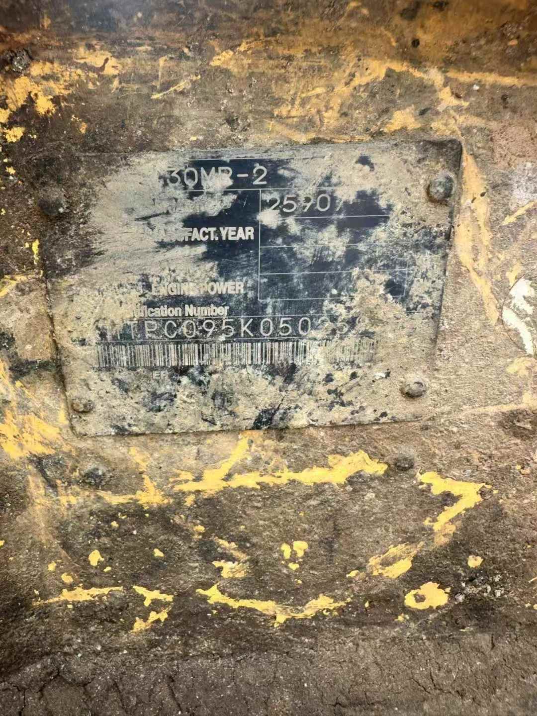 Used Komatsu PC650 Excavator 2016 Model / 2