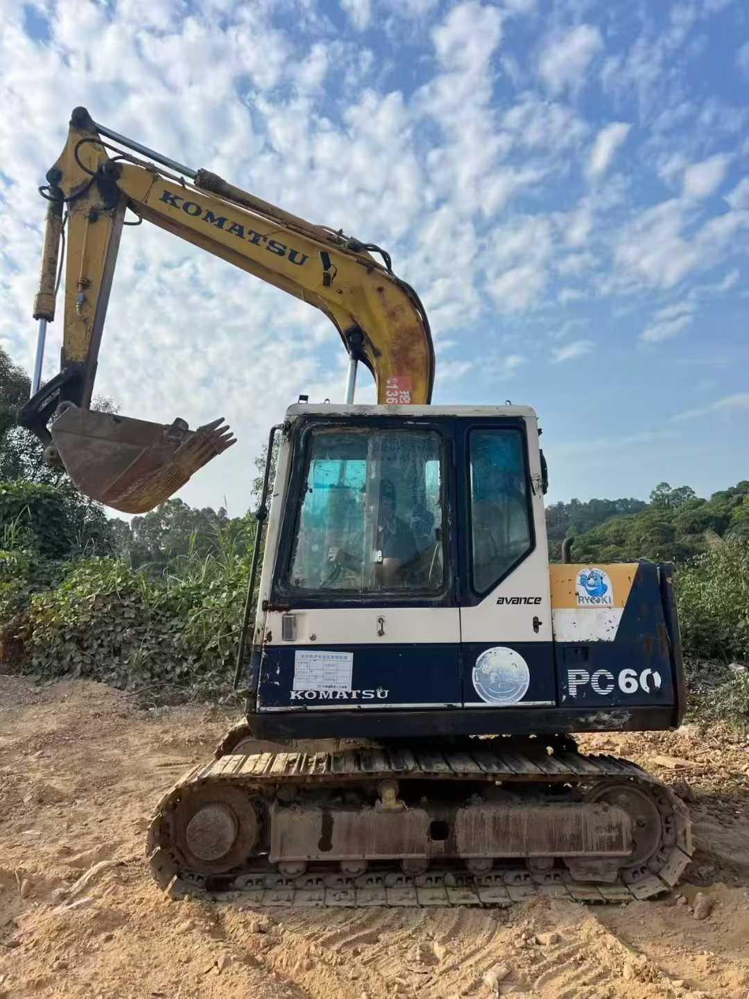 Buy Komatsu PC60-6 Used Excavator / 3 Used Komatsu PC60-6 Excavator 2016 Model / 3