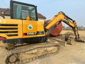 Buy Sany SY55 Used Excavator / 4 Used Sany SY55 Excavator 2020 Model / 4