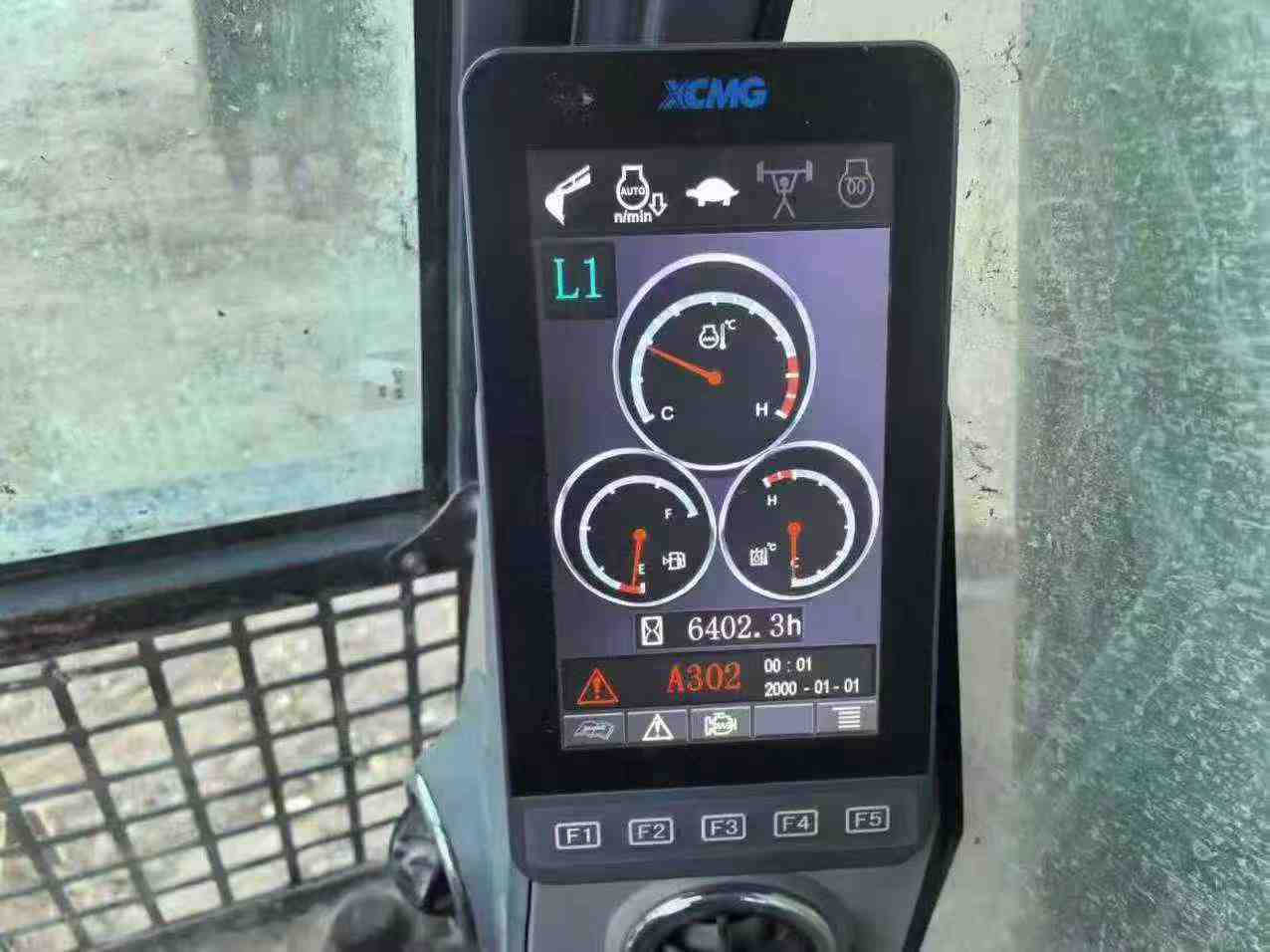 Buy XCMG XE40 Used Excavator / 6 Used XCMG XE40 Excavator 2016 Model / 6