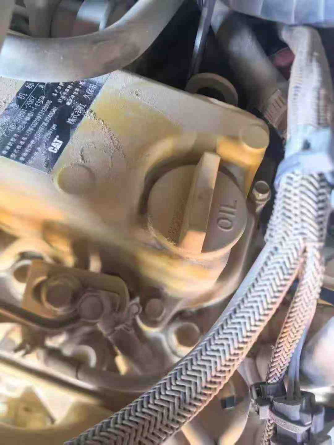 Used Caterpillar 306E Excavator 2016 Model / 2