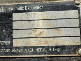 Buy Sany SY205H Used Excavator / 8 Used Sany SY205H Excavator 2019 Model / 8