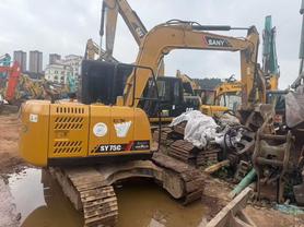 Buy Sany SY75 Used Excavator / 6 Used Sany SY75 Excavator 2015 Model / 6