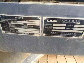 Buy XCMG XE135GA Used Excavator / 5 Used XCMG XE135GA Excavator 2022 Model / 5