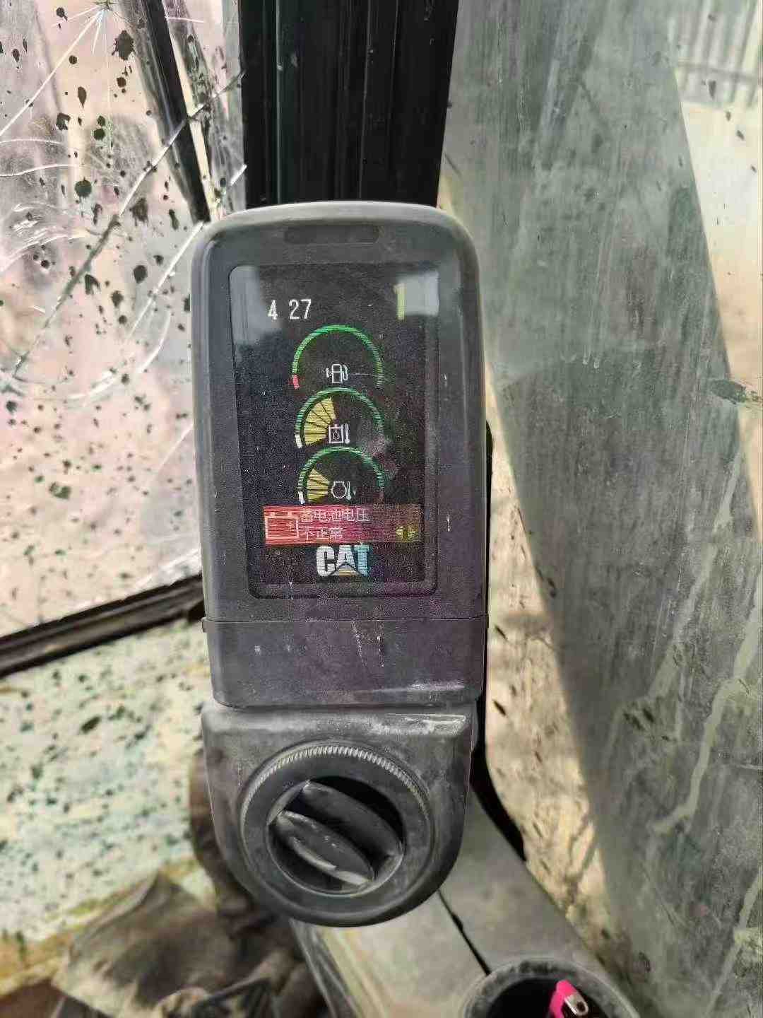 Buy Caterpillar CT20 Used Excavator / 2 Used Caterpillar CT20 Excavator 2016 Model / 2