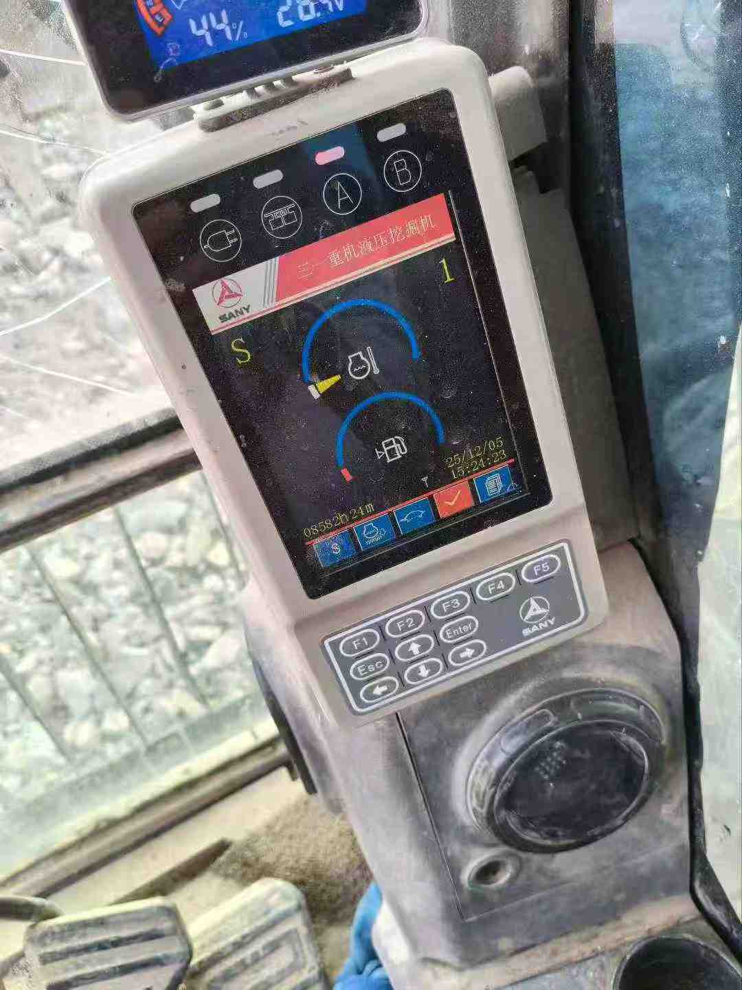 Buy Sany SY205C8M Used Excavator / 6 Used Sany SY205C8M Excavator 2016 Model / 6