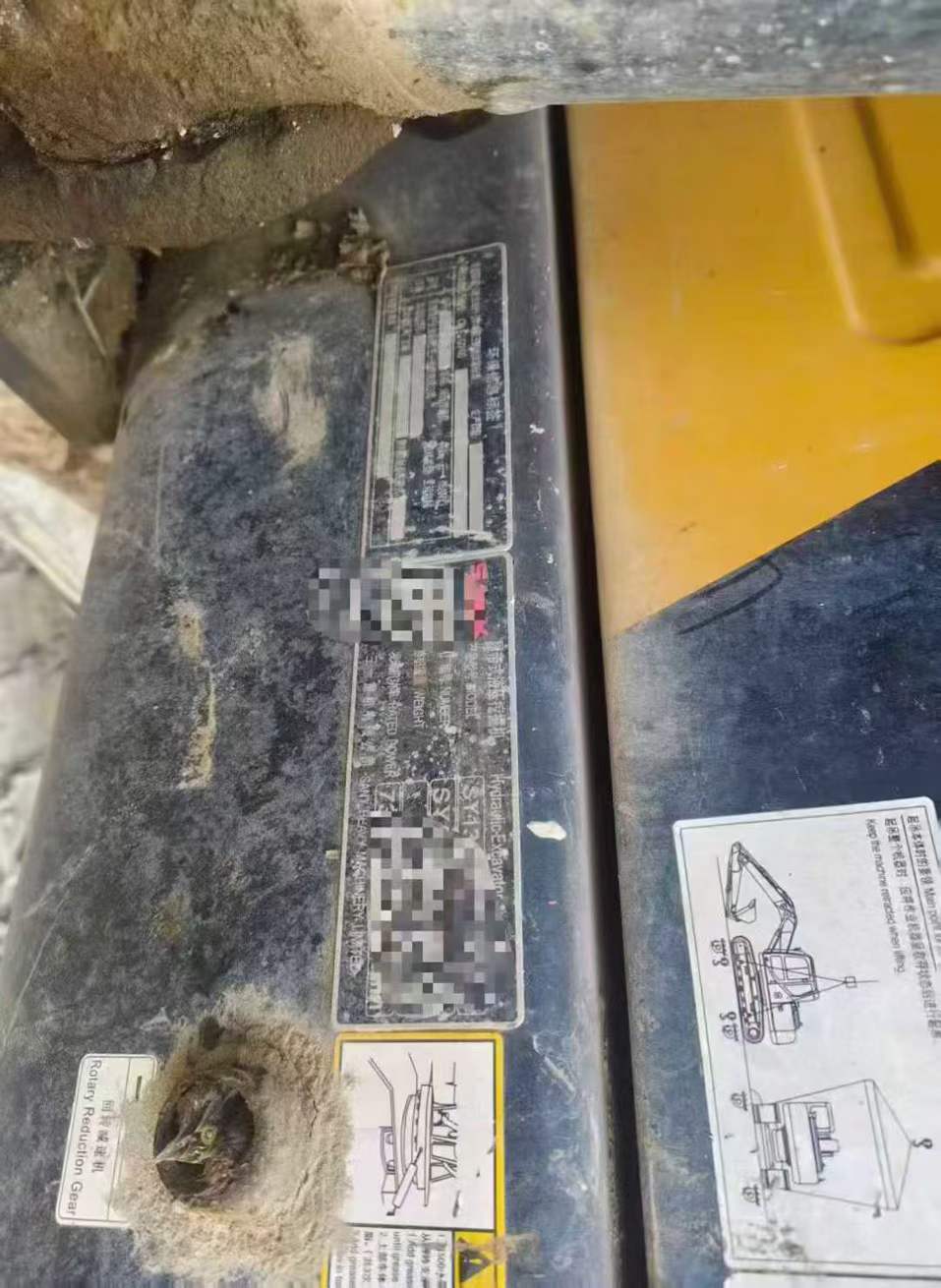 Buy Sany SY135 Used Excavator / 3 Used Sany SY135 Excavator 2020 Model / 3