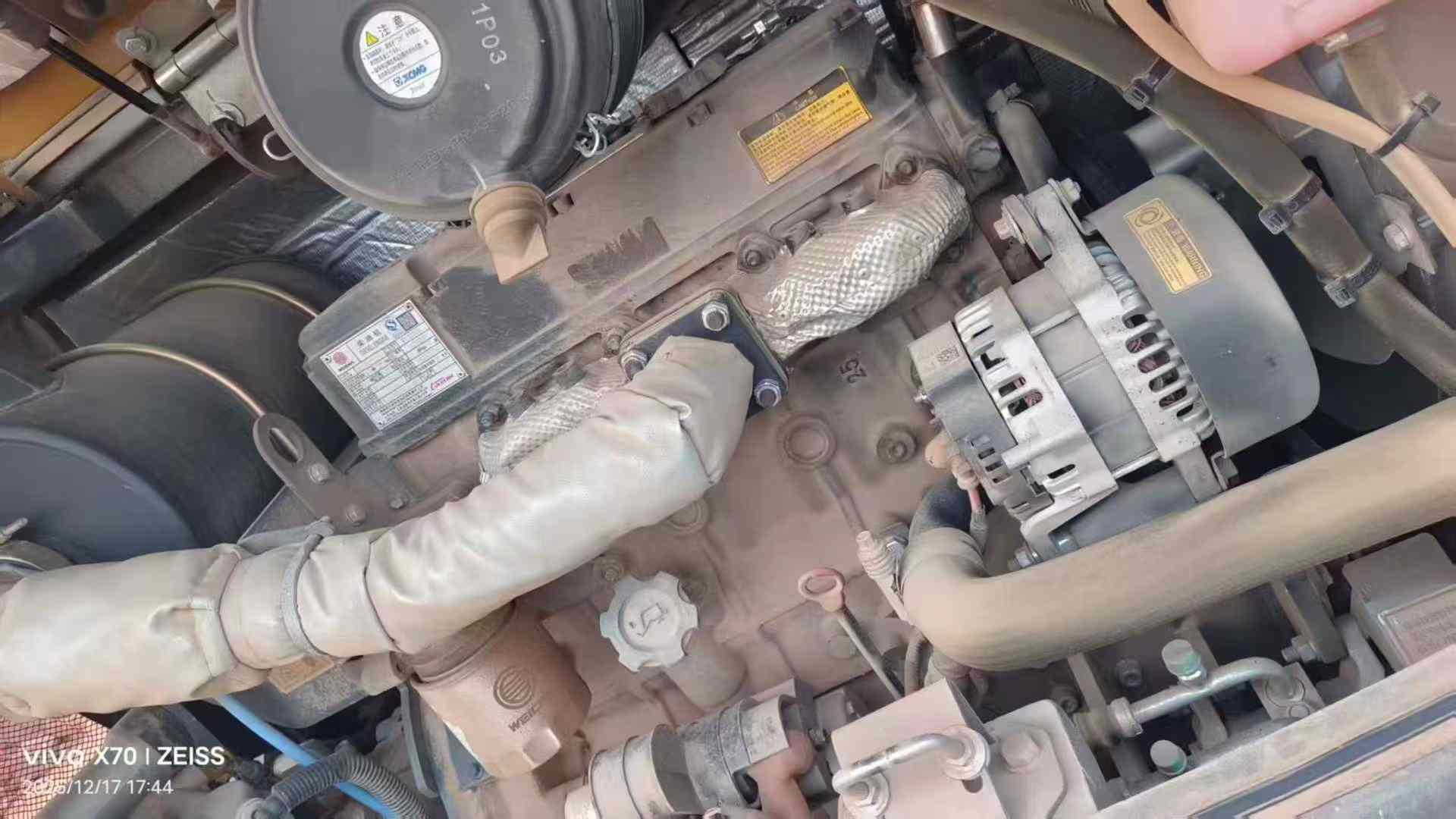 Buy XCMG XE60 Used Excavator / 7 Used XCMG XE60 Excavator 2016 Model / 7