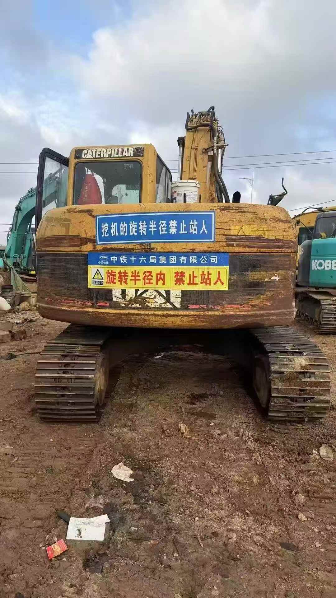 Buy Caterpillar 311C Used Excavator / 2 Used Caterpillar 311C Excavator 2016 Model / 2