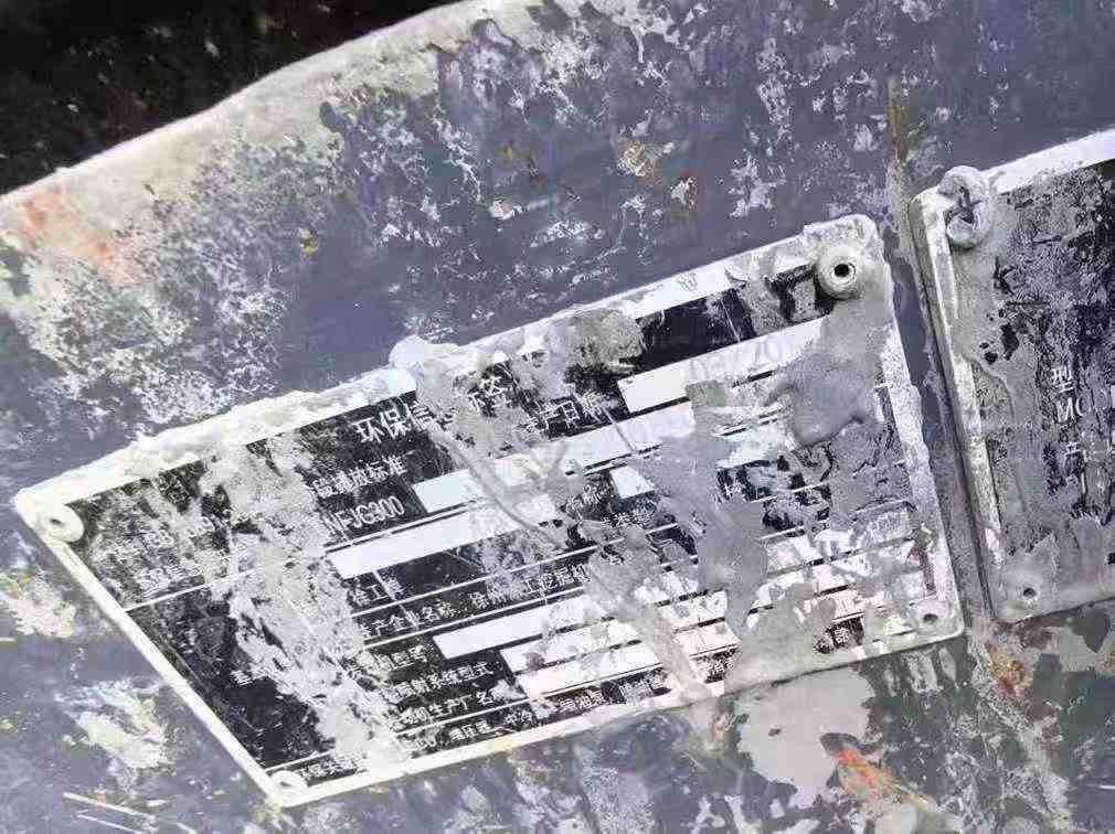 Buy XCMG XE40 Used Excavator / 5 Used XCMG XE40 Excavator 2016 Model / 5